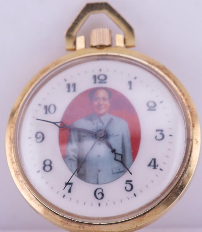 Vintage Pocket Watch 14k Gold Plated Diplomatic Awarded by Chinese Chairman Mao