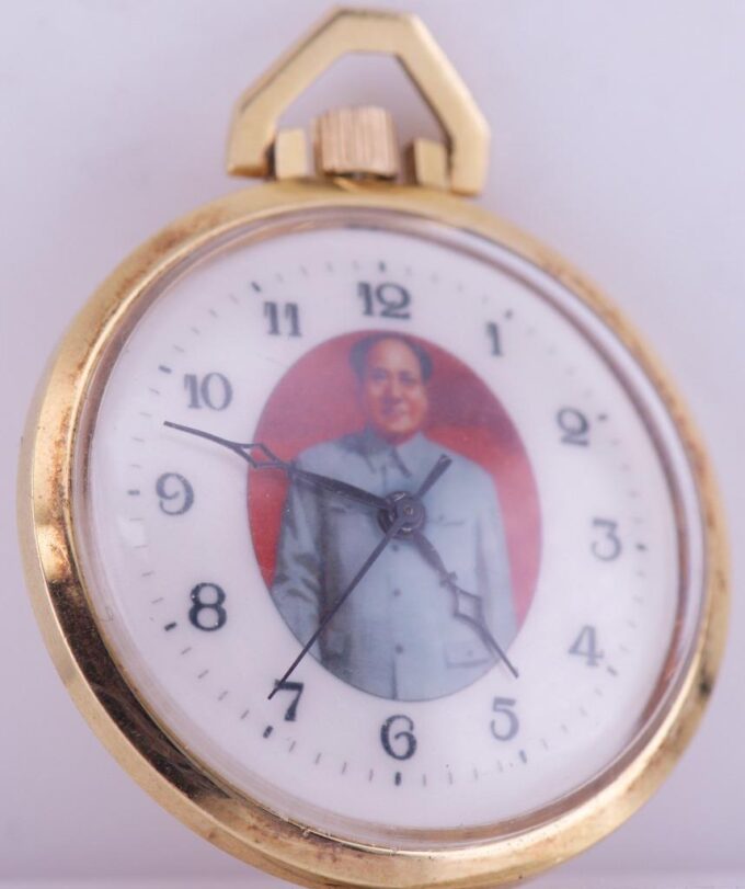 Vintage Pocket Watch 14k Gold Plated Diplomatic Awarded by Chinese Chairman Mao