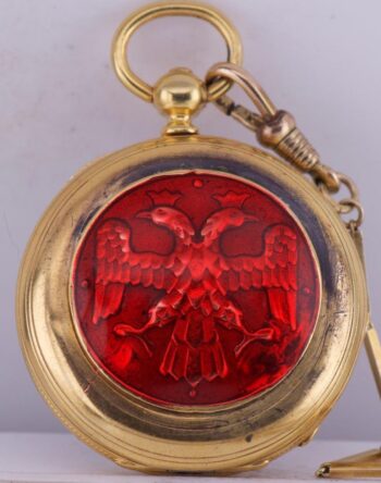 Antique Gilt Silver and Enamel Pocket Fob Watch-Imperial Officer Award c1869