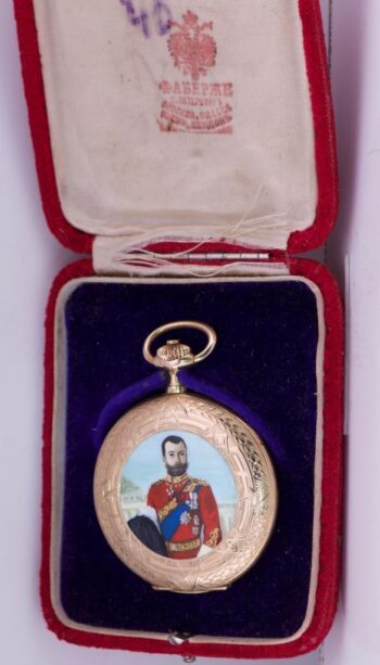 Antique Imperial 14k Gold Enamel Audemars Freres Pocket Watch Royal Award c1900s