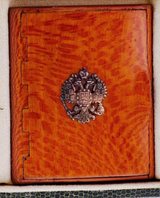 Antique Imperial Rus Faberge Presentation Birchwood Cigarette Case c1880's