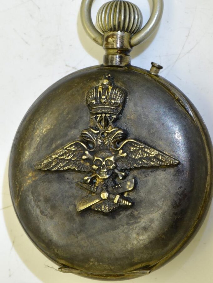 WWI Imperial Era Pocket Watch Pilot Award-19th Death or Glory Regiment c1917