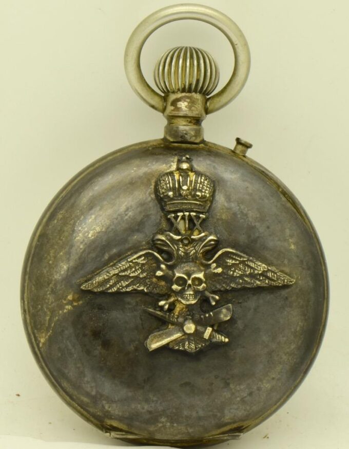 WWI Imperial Era Pocket Watch Pilot Award-19th Death or Glory Regiment c1917