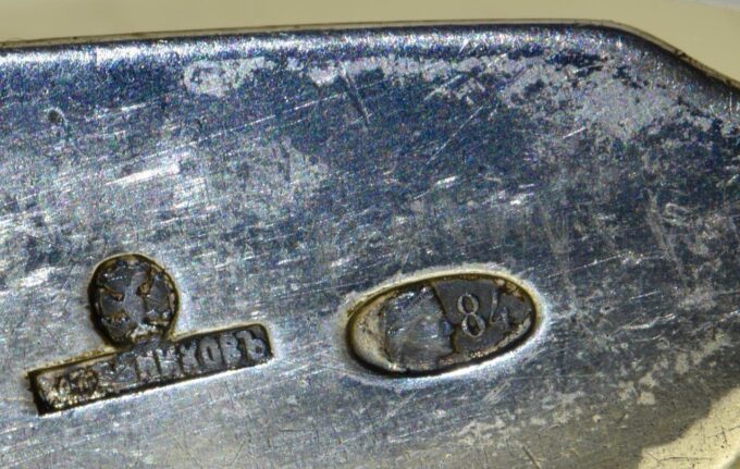 Antique Imperial Russ Tsar's Era Khlebnikov Silver Spoon- Nicholas II Monogram