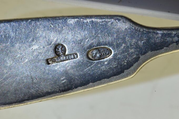 Antique Imperial Russ Tsar's Era Khlebnikov Silver Spoon- Nicholas II Monogram