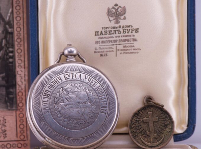 Imperial Russ Silver Pocket Watch-Pavel Buhre Awarded by Tsar Alexander II c1880