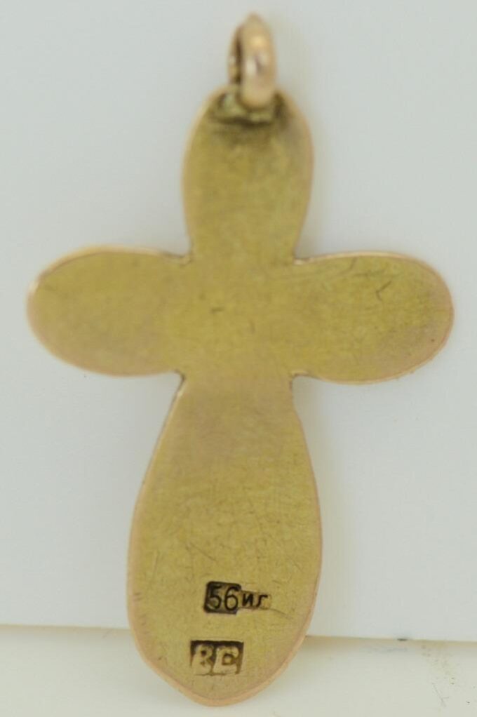 Antique Empire Era Cross Pendant Hand Engraved 14k Solid Gold c1880