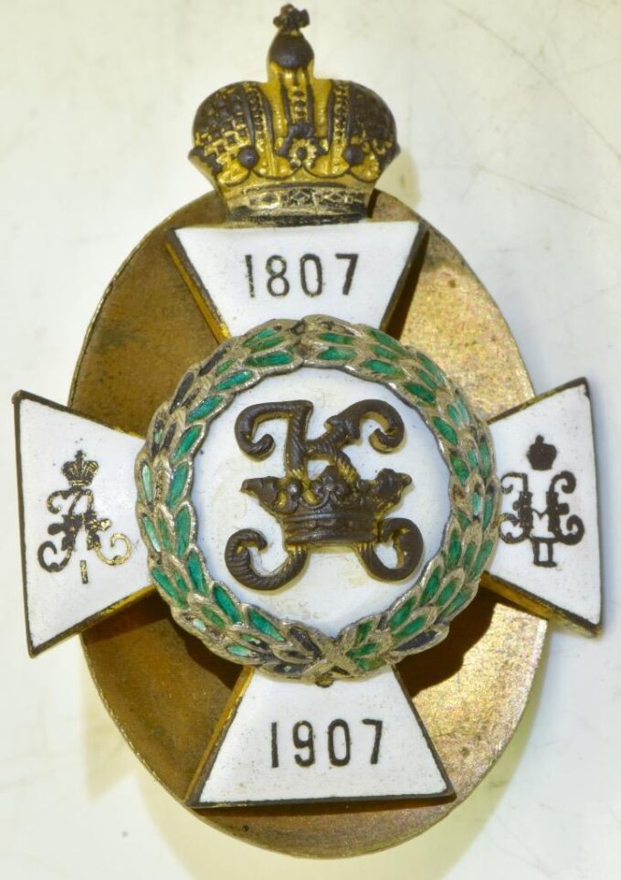 Antique Academy Badge Gilt Bronze Silver Enamel Military