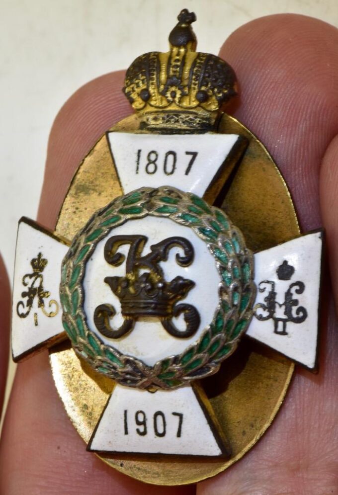 Antique Academy Badge Gilt Bronze Silver Enamel Military