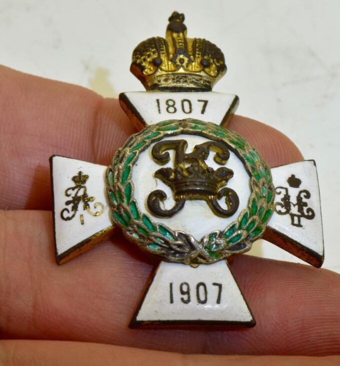 Antique Academy Badge Gilt Bronze Silver Enamel Military