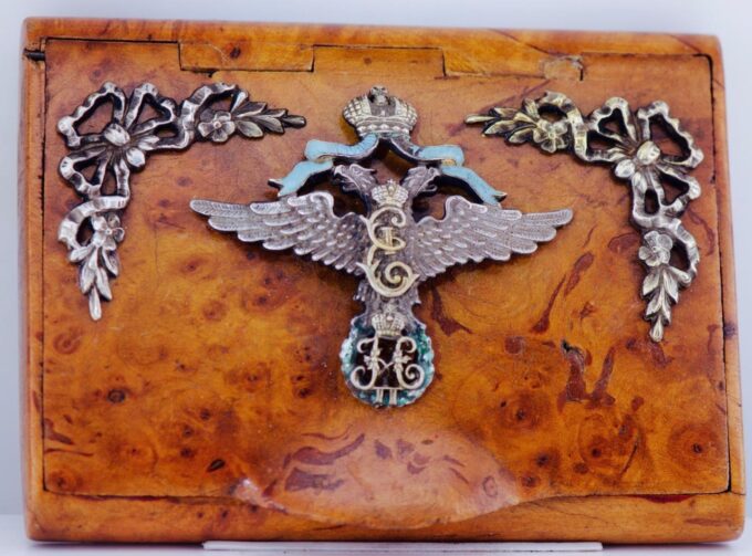 Antique Imperial Tsar's Era Faberge Jewelled Birch Wood Cigarette Case c1890's