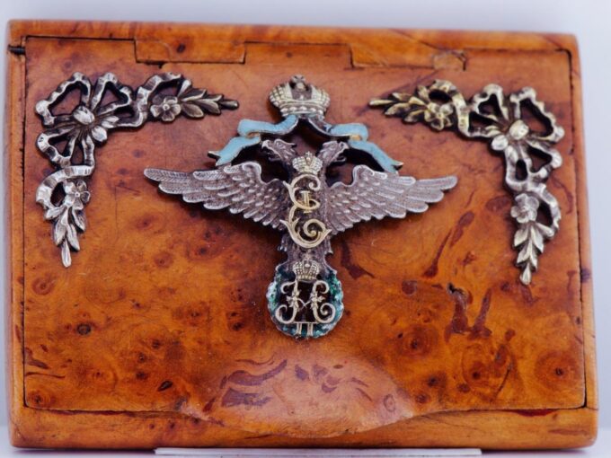 Antique Imperial Tsar's Era Faberge Jewelled Birch Wood Cigarette Case c1890's