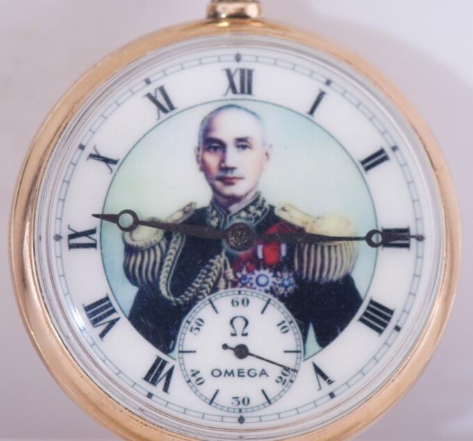 Antique Omega Award Pocket Watch-for Chinese General Chiang Kai Shek