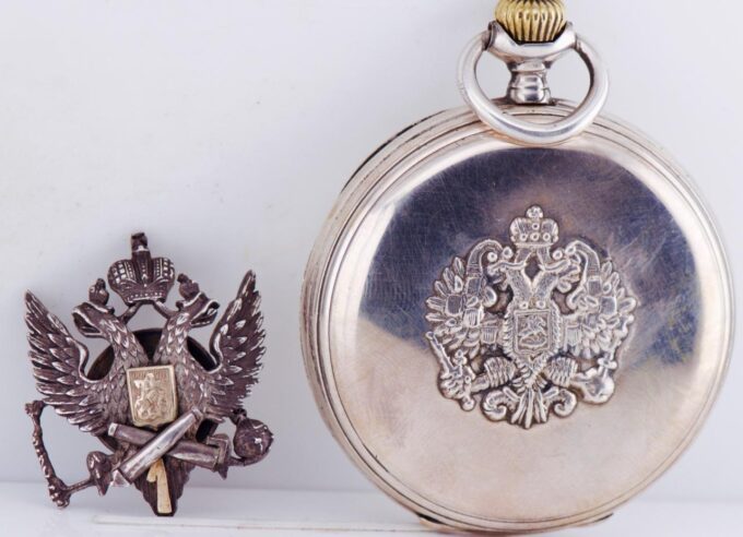 Antique Imperial Moser Award Full Hunter Silver Case Pocket Watch and Badge 1890