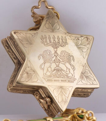 Antique 19th Century Verge Fusee Pocket Watch Jewish JUDAICA STAR of DAVID 1800