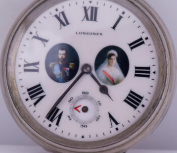 Antique Imperial Russ Officer's Award Longines Pocket Watch AUTOMATON Dial