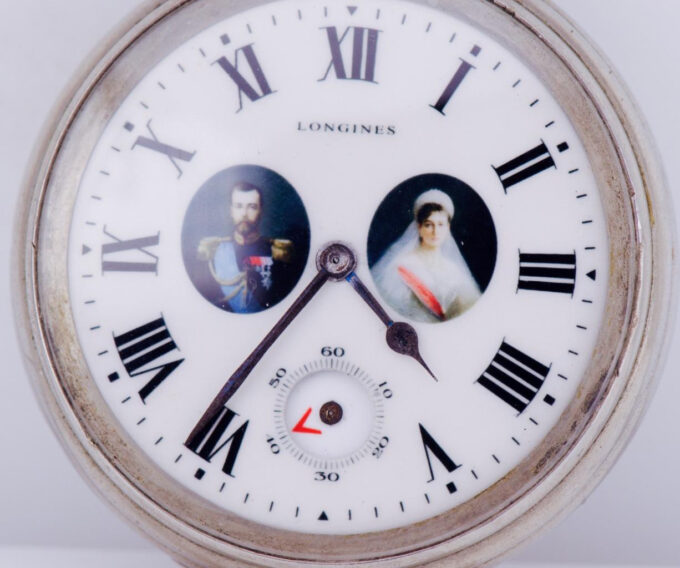 Antique Imperial Russ Officer's Award Longines Pocket Watch AUTOMATON Dial
