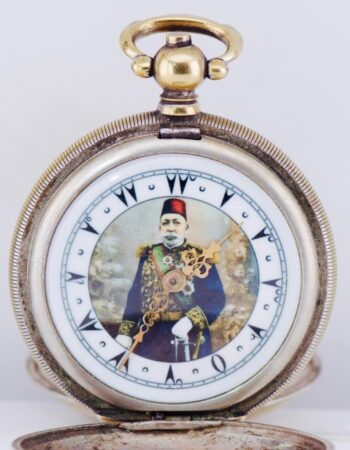 Antique Pocket Watch Full Hunter Tughra Case for Ottoman Market c1900 Mehmed V