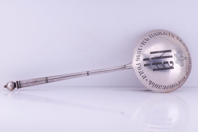 Imperial Faberge Tsar's Era Silver Spoon for Tsar Nicholas II Coronation c1896
