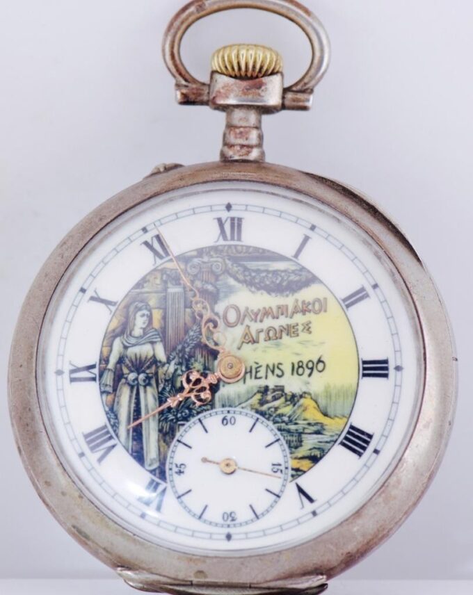 Antique Silver LeCoultre Pocket Watch for 1st Olympic Games c1896 Athens