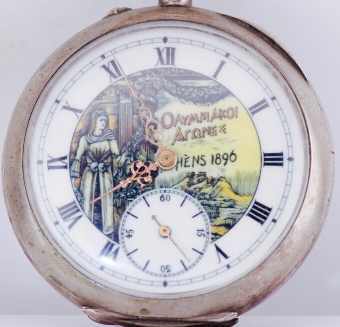 Antique Silver LeCoultre Pocket Watch for 1st Olympic Games c1896 Athens