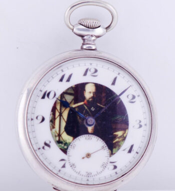 Imperial Era Silver Pocket Watch-King Alexander III Portrait on Enamel Dial