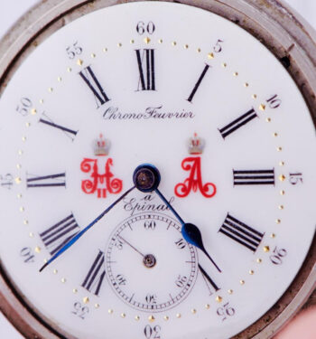 Antique Tsar's Era Chrono-Feuvrier Pocket Watch Coronation of Tsar Nicholas