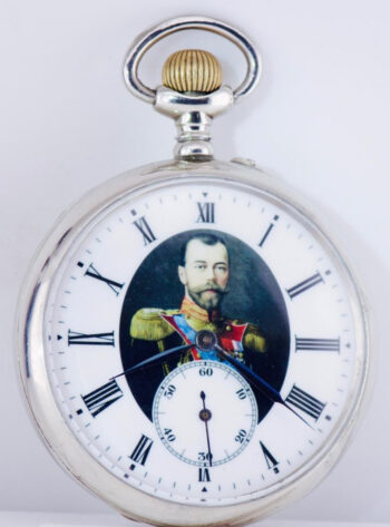 Antique Pocket Watch WWI Imperial Tsar's Era Military H.Moser Award c1916