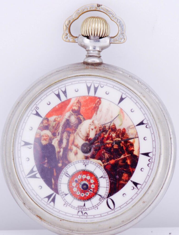 Antique Pocket Watch Ottoman Archimede Silvered Sultan Mehmed II Dial c1885