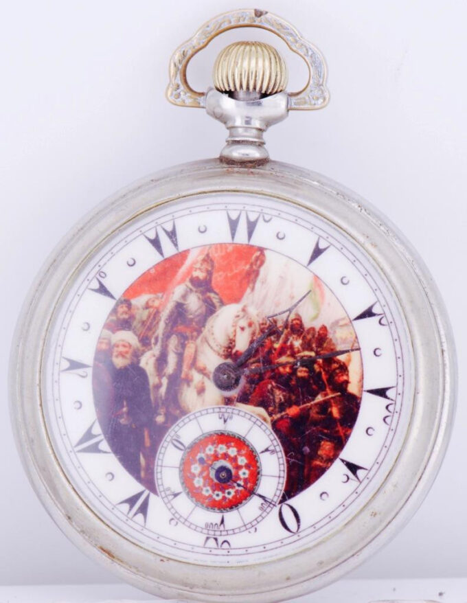 Antique Pocket Watch Ottoman Archimede Silvered Sultan Mehmed II Dial c1885