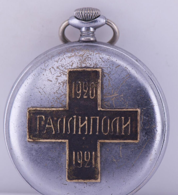 Antique Cyma Pocket Watch Imperial WWI Gallipoli Campaign - Blind Veterans c1920