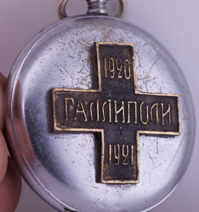 Antique Cyma Pocket Watch Imperial WWI Gallipoli Campaign - Blind Veterans c1920
