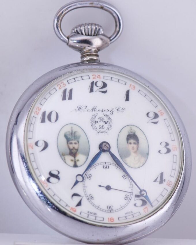 WWI Antique Imperial Tsar's Era Military H.Moser Award Pocket Watch c1916 RARE
