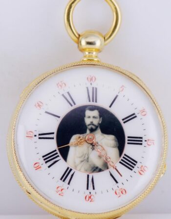 Antique Empire Gold Plated Silver Pocket Watch Chased Case St.George c1896