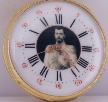 Antique Empire Gold Plated Silver Pocket Watch Chased Case St.George c1896