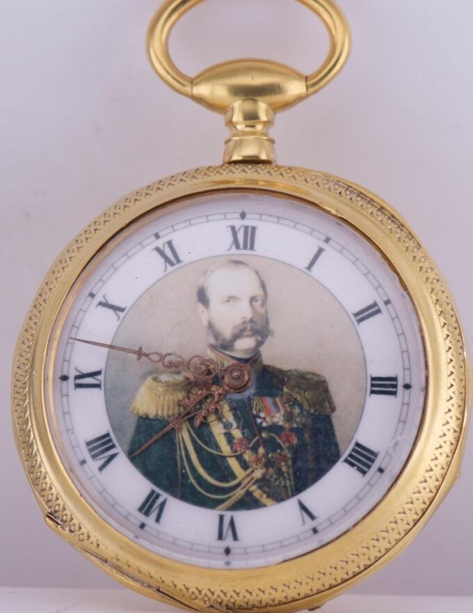 Antique Pocket Watch Doctor Award Gilt Silver Enamel Case Russo-Turkish War 1877