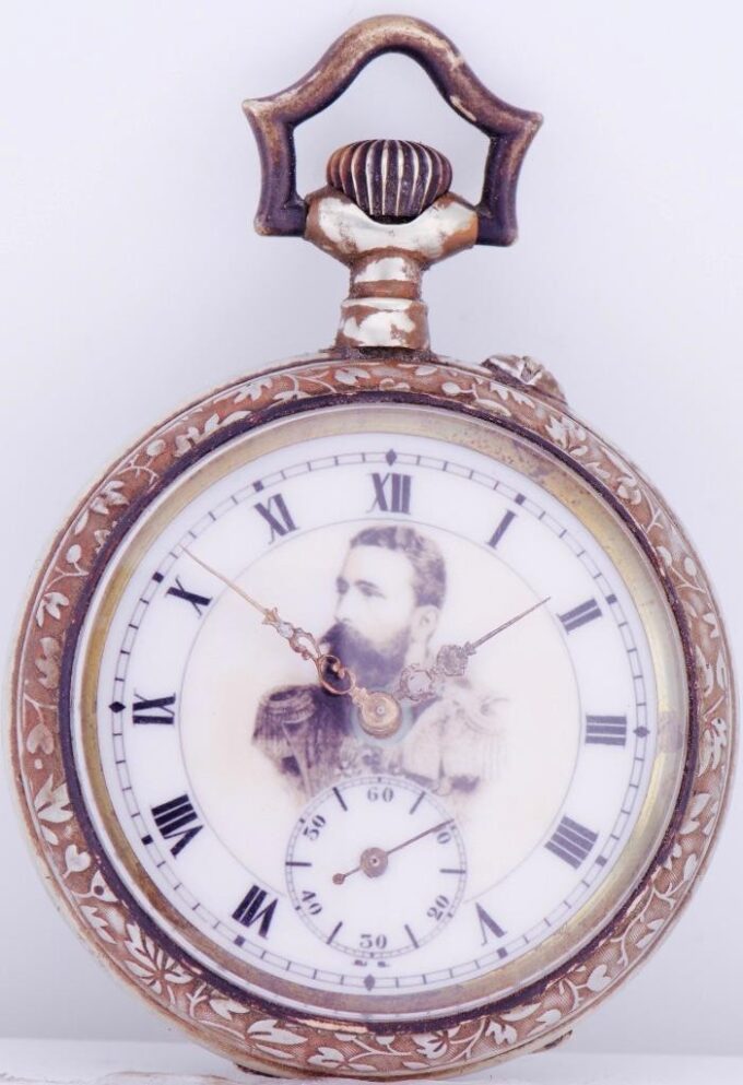 Antique Pocket Watch Historical Bulgarian Kingdom/Imperial Tsar's Era Diplomatic