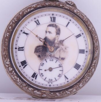 Antique Pocket Watch Historical Bulgarian Kingdom/Imperial Tsar's Era Diplomatic