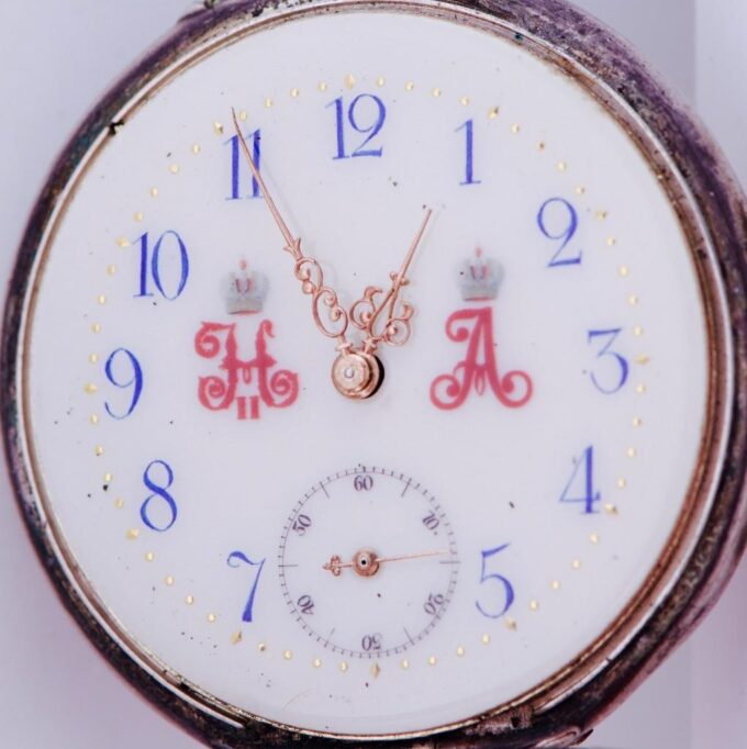 Antique Imperial Russ Pocket Watch Tsar Nicholas II Empress Alexandra Monogram