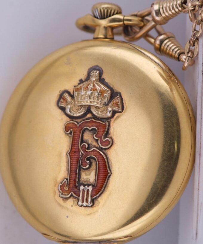 Antique Longines Pocket Watch Gilt Enamel Bulgarian Royal Award WWI Era Boxed