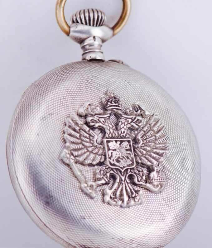 Antique Imperial Moser Award Full Hunter Silver Case Pocket Watch c1900's