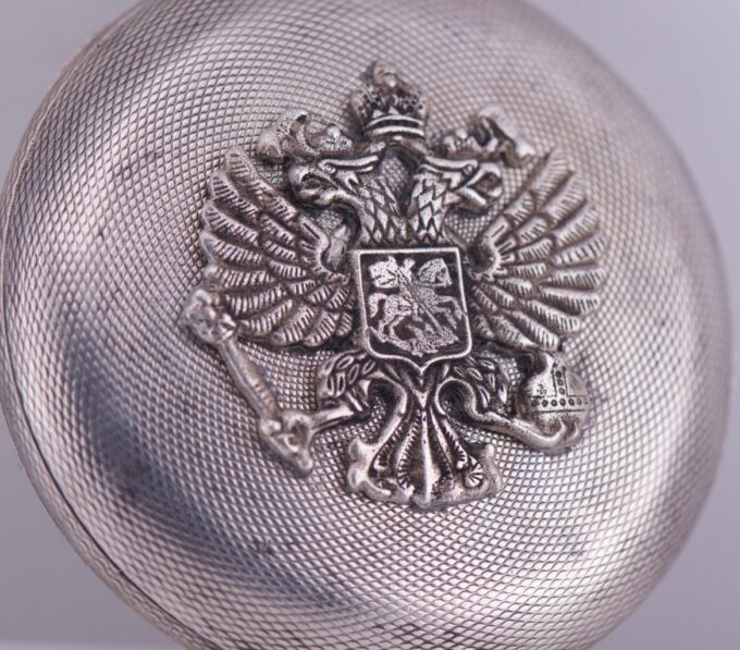 Antique Imperial Moser Award Full Hunter Silver Case Pocket Watch c1900's