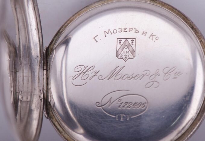 Antique Imperial Moser Award Full Hunter Silver Case Pocket Watch c1900's