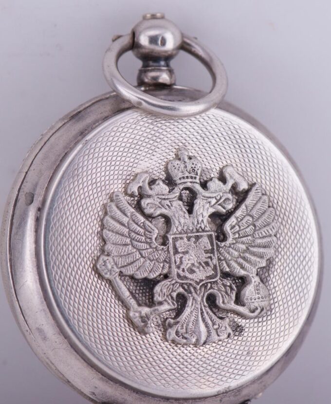 Antique Imperial Award Silver Full Hunter Case Pocket Watch Tsar Alexander II