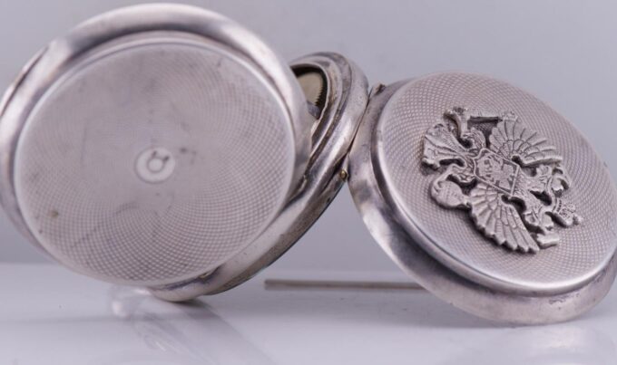 Antique Imperial Award Silver Full Hunter Case Pocket Watch Tsar Alexander II