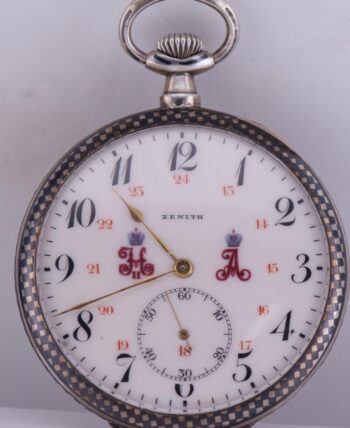 Antique Zenith CHRONOMETER Silver Niello Pocket Watch-Imperial Tsar Era Award
