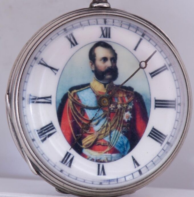 Antique Imperial Silver Pocket Watch Doctor's Award c.Russo-Turkish War 1878