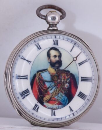 Antique Imperial Silver Pocket Watch Doctor's Award c.Russo-Turkish War 1878