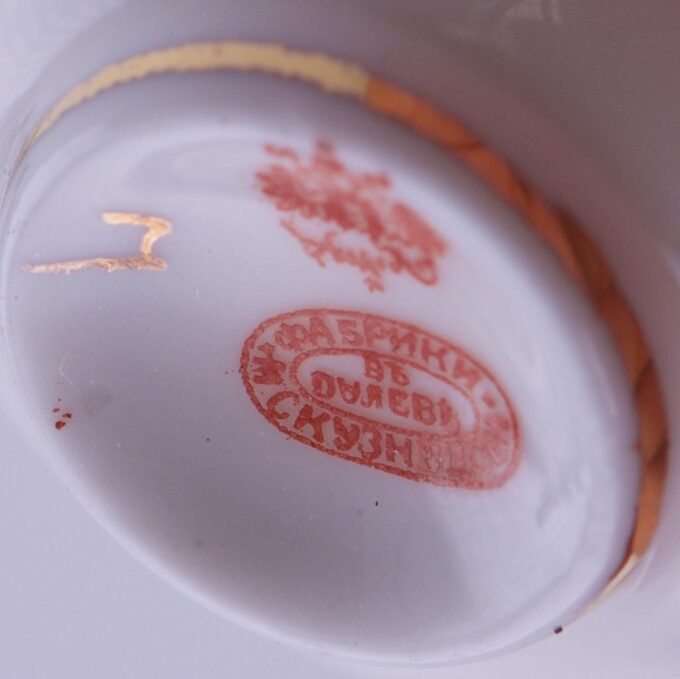 Imperial Rus Kuznetsov Fine Painted Porcelain Silver Tea Cup Award by Tsar 1878