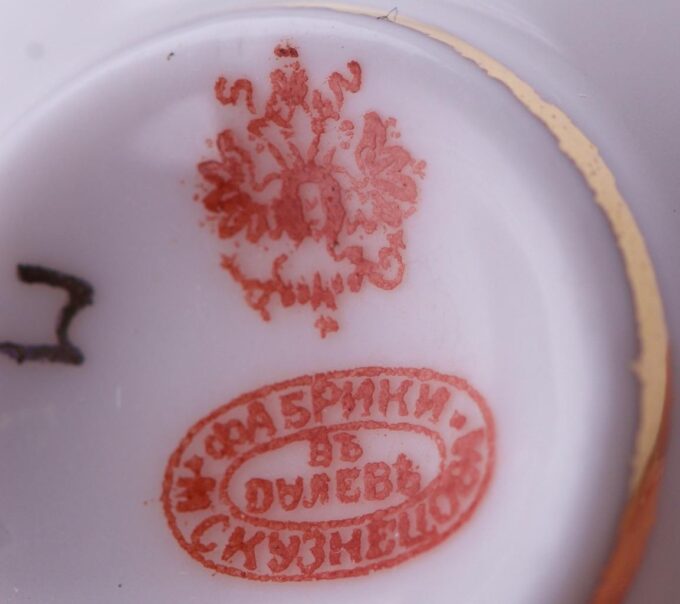 Imperial Rus Kuznetsov Fine Painted Porcelain Silver Tea Cup Award by Tsar 1878
